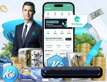 elite体育 APP